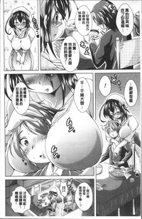 第44页图