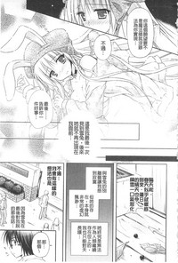 第108页图