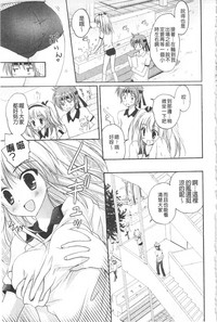 第116页图