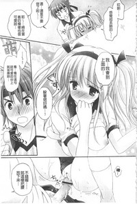 第124页图