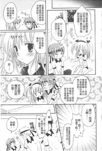 第128页图