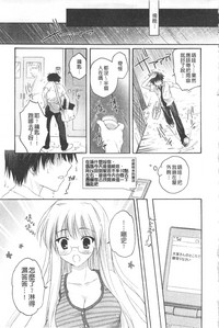 第132页图