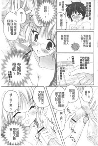 第136页图