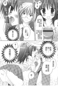 第172页图