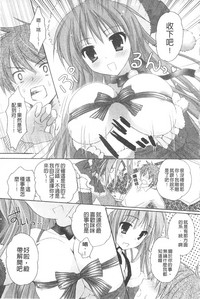 第184页图