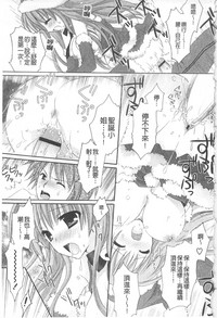 第188页图