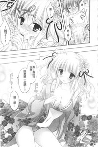 第20页图