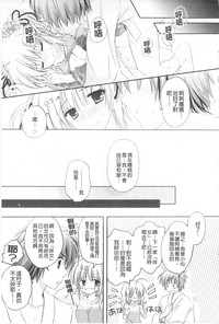 第28页图