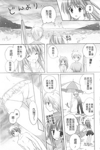 第32页图