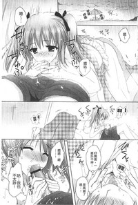 第40页图