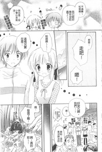 第64页图