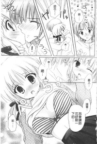第72页图