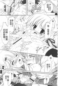 第76页图