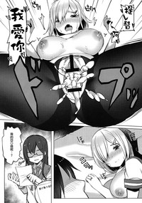 第16頁圖