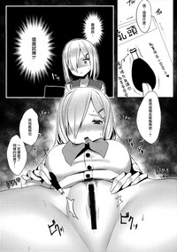 第8頁圖