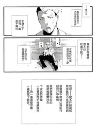 第28页图