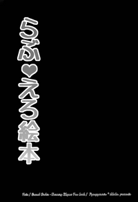 第16頁圖