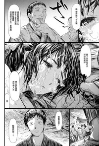 第116頁圖