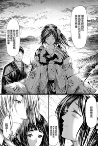 第120頁圖