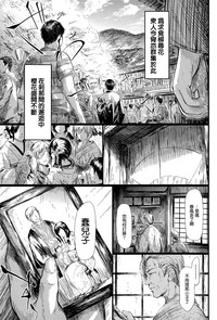 第124頁圖