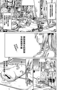 第140頁圖