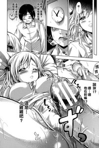 第156頁圖