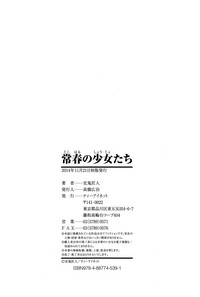 第168頁圖