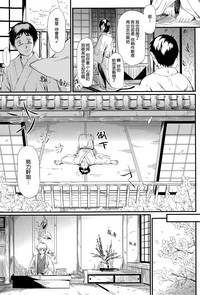 第40頁圖