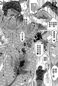 第112页图