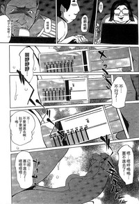 第132页图