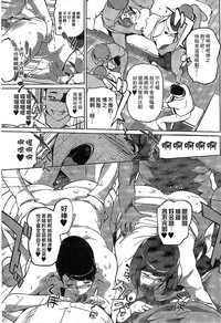 第188页图