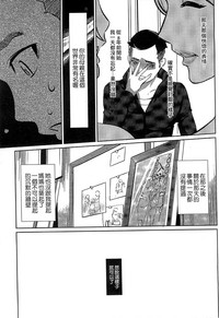 第36页图