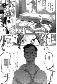 第60页图