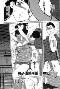 第80页图