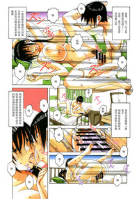 第20頁圖