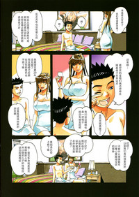 第32頁圖