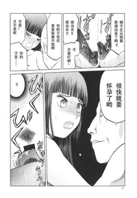 第16页图