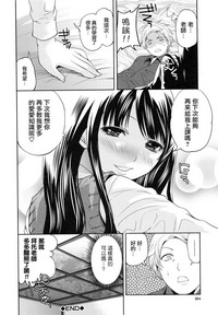 第36页图