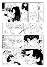 第24頁圖