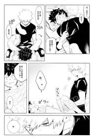 第28頁圖