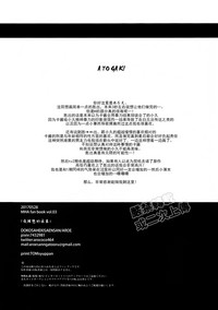 第40頁圖