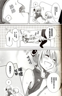 第16页图