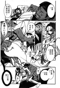 第44頁圖