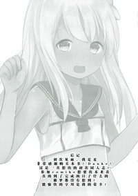第20页图