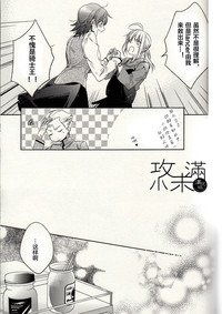第36頁圖