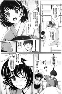 第144頁圖