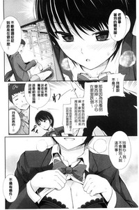 第172頁圖
