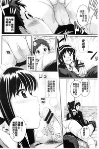 第28頁圖