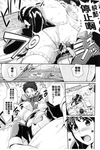 第32頁圖