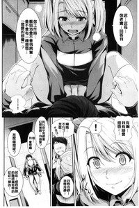 第76頁圖